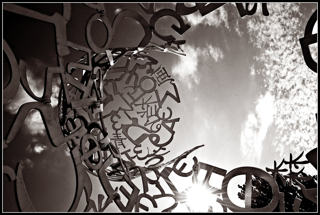 Last Shot in B&W: photo credit - Mark Faviell sculpture and sky shot in black and white